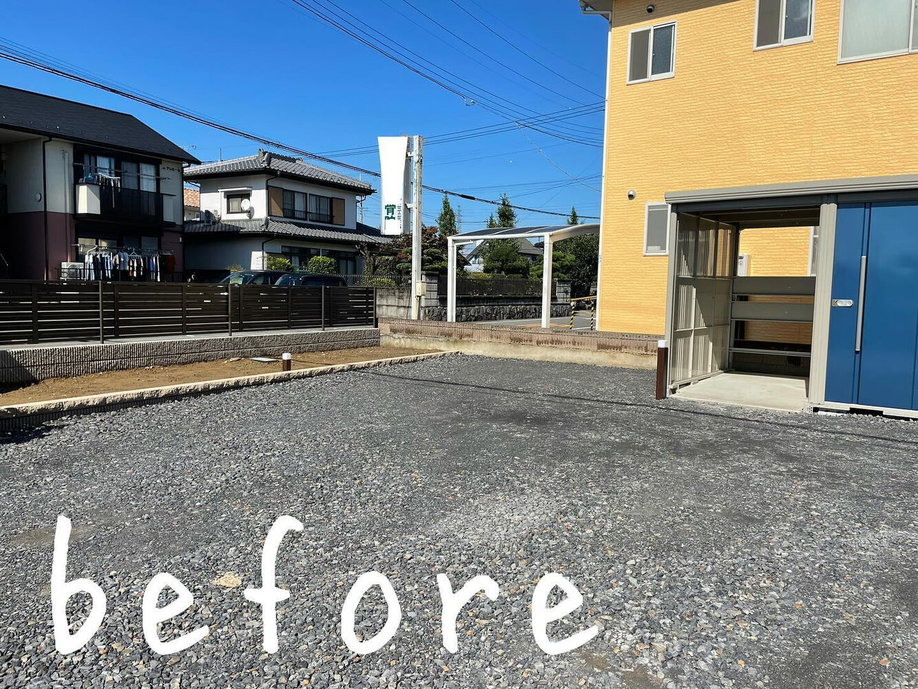 ブログ