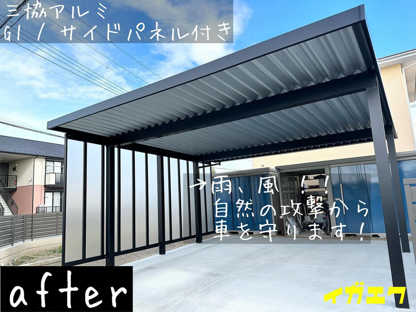 ブログ