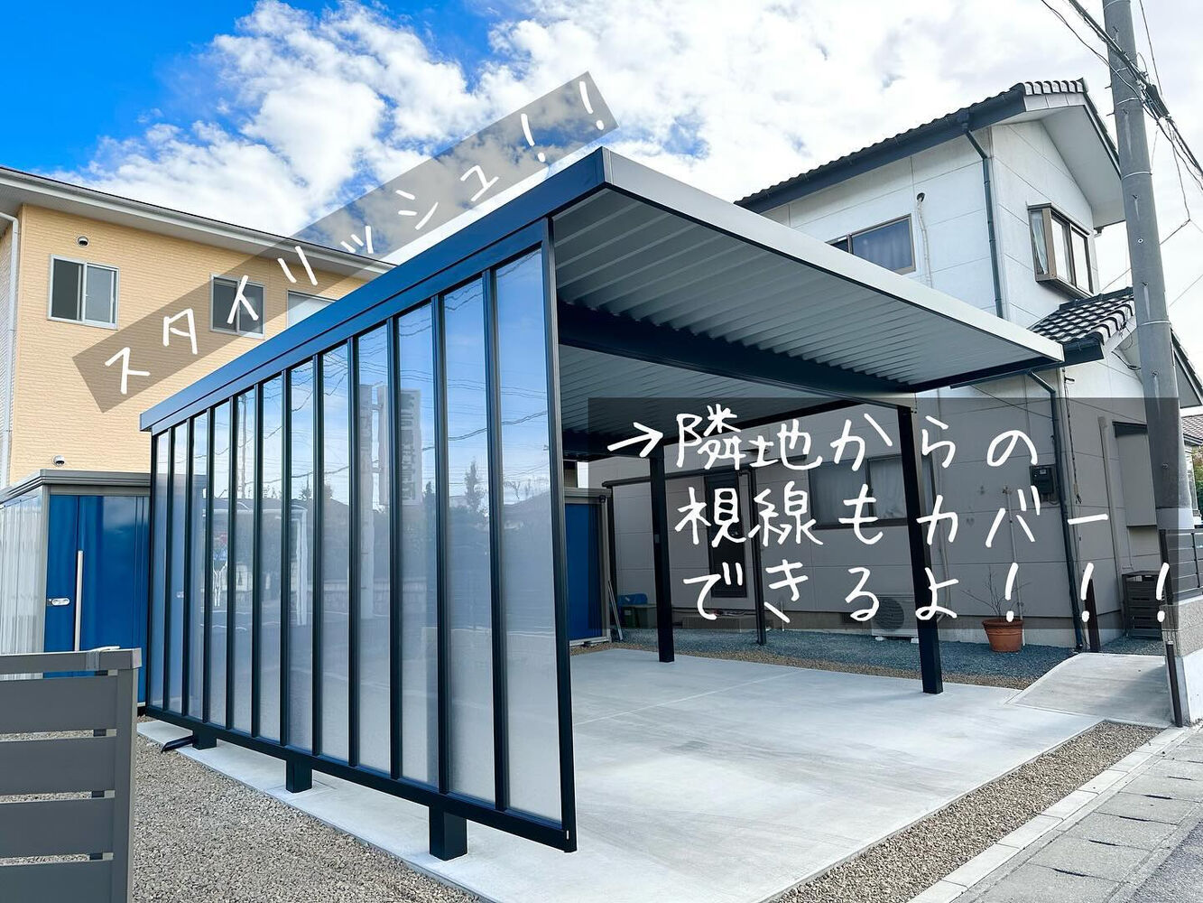 ブログ