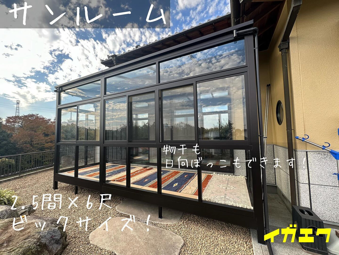 ブログ