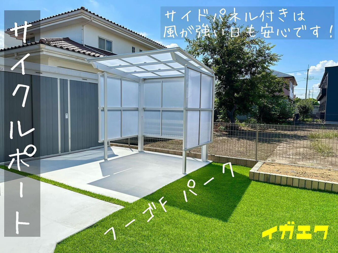 ブログ