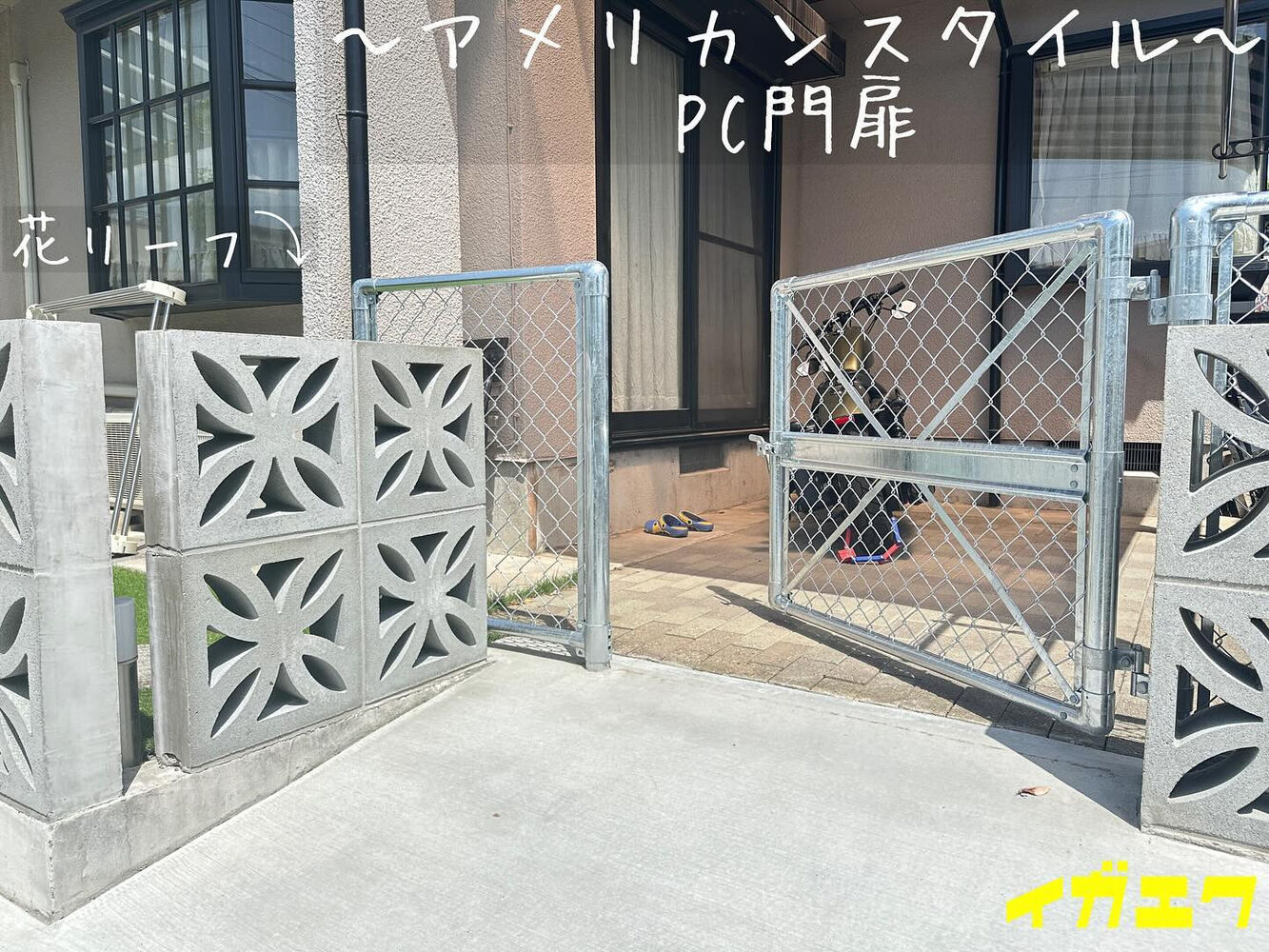 ブログ